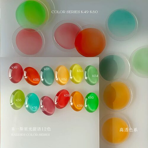 禾一斯 新品星光甜语冰透高透色渐变12色美甲甲油胶  1g