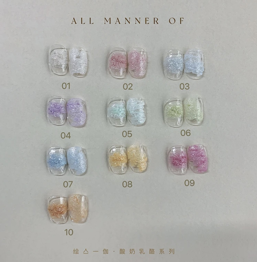 AMO/绘亼一伽YG酸奶乳酪系列磨砂肌理立体纹理感美甲色胶  1g