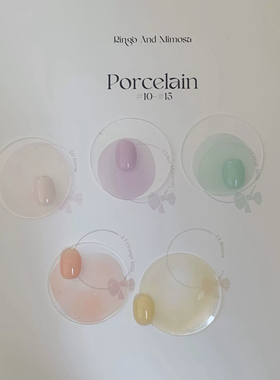 【RM Maru奶玻璃白瓷】白白纯净通透嘟嘟感韩国风美甲油胶  1g