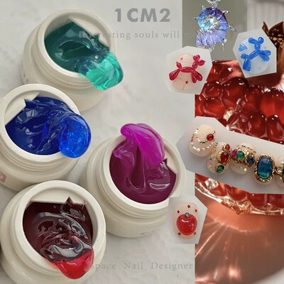 1CM2原创美甲 固态琉璃水晶造型凝胶 甲油胶捏捏胶宝石胶 1g