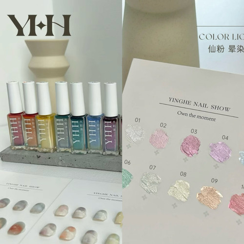 YHH樱禾 新品仙粉水彩液10色彩绘渐变晕染调和液肌理油画白 1ml