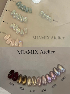 【MIAMIX Atelier】2024新猫眼450-459甲油胶1g(不送磁石不送笔)