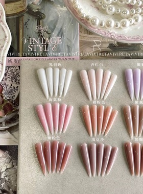 RETA VIVI 有色建构延长胶超硬不回弹塑形多功能光疗胶  3g5g