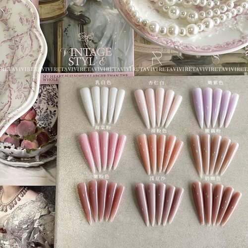 RETA VIVI 有色建构延长胶超硬不回弹塑形多功能光疗胶  3g5g