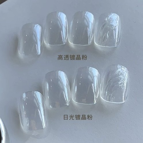 【禾一斯】网红新款美甲高透日光镀晶粉超亮电镀粉美甲   0.1g图片