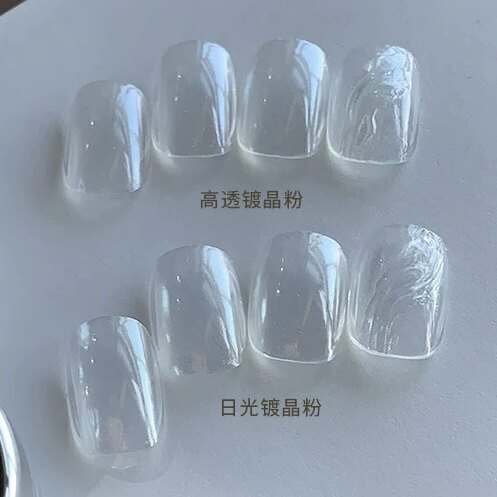 【禾一斯】网红新款美甲高透日光镀晶粉超亮电镀粉美甲   0.1g