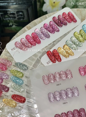 RETA VIVI 深色系12色爆闪闪钻胶超亮美甲甲油胶 1g