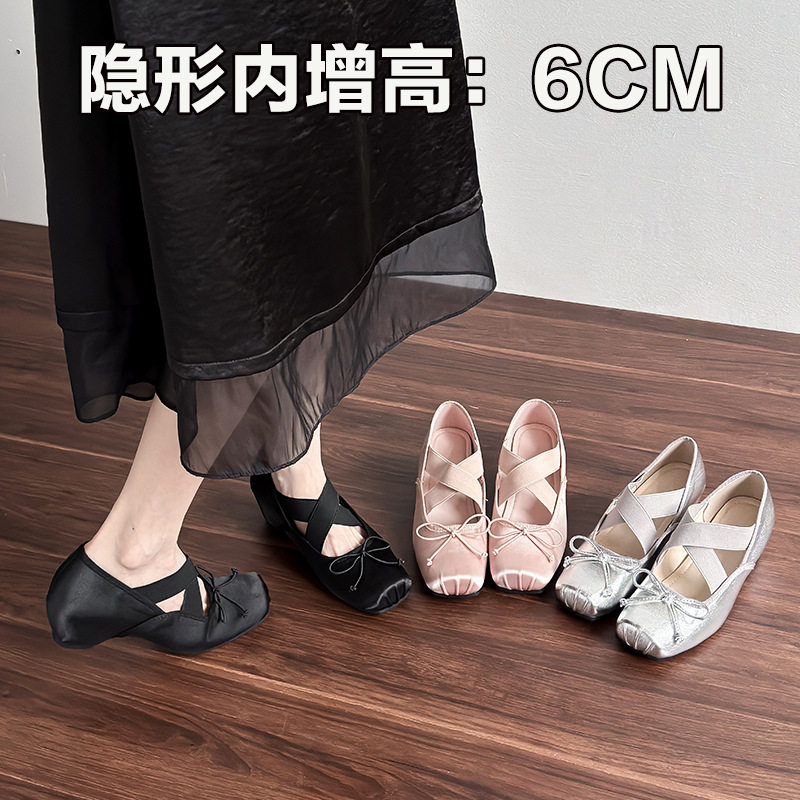 软妹芭蕾鞋~6cm内增高猪鼻子方头蝴蝶结2026春款交叉带浅口单鞋女