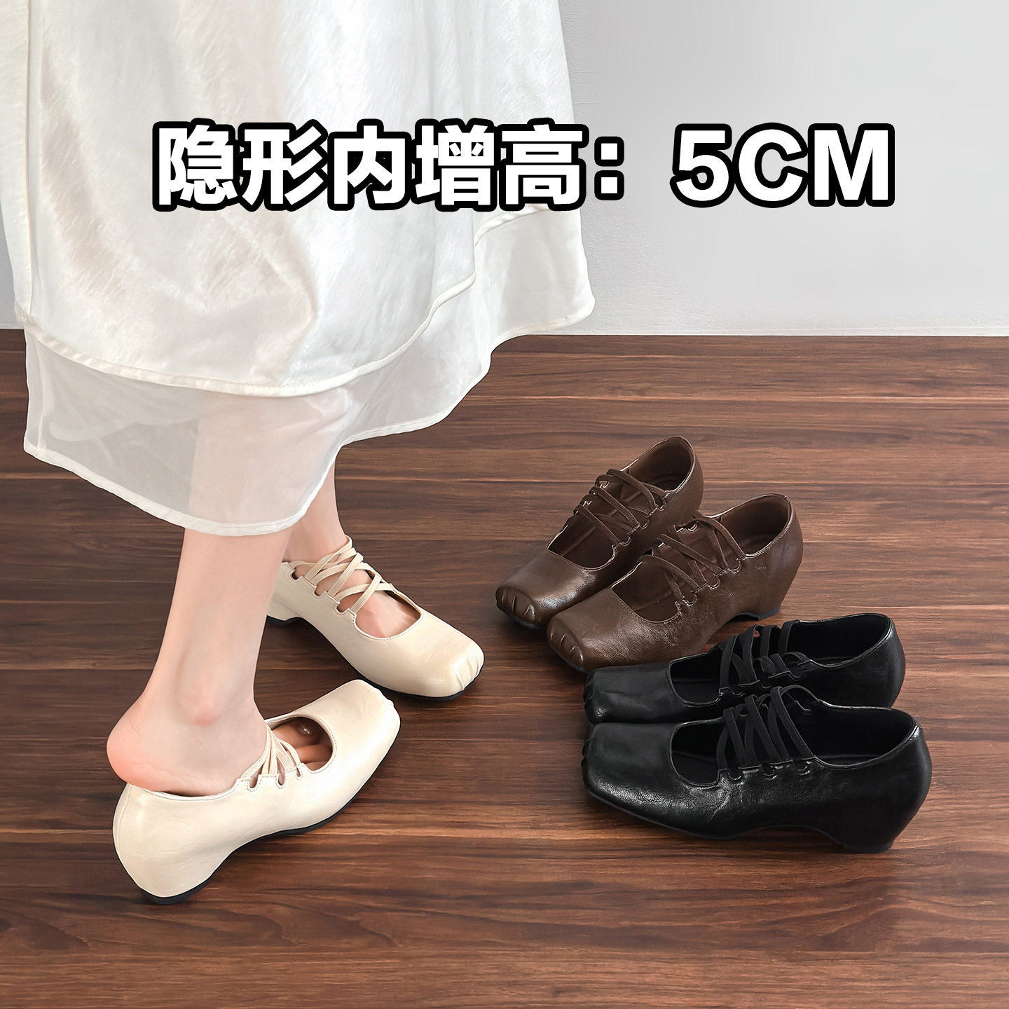 芭蕾鞋~5cm内增高猪鼻子方头玛丽珍2026春款交叉弹力带浅口单鞋女