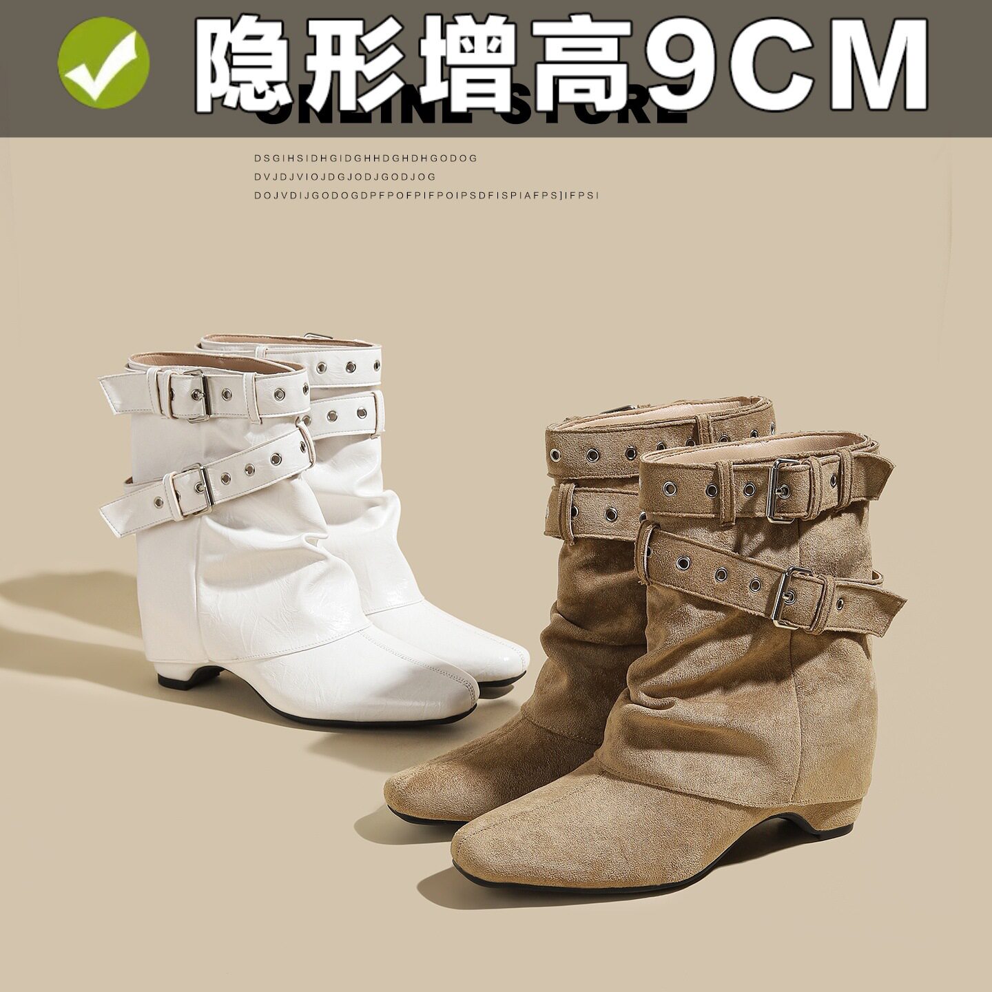 复古皮带扣内增高9cm短靴女尖头粗跟堆堆靴美拉德绒面时装女靴33
