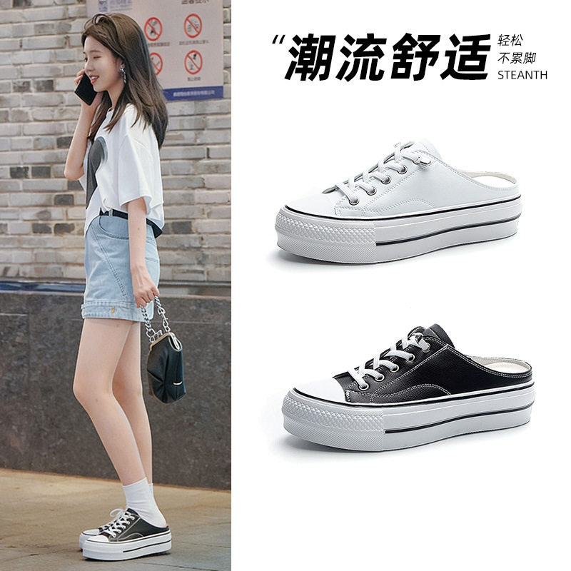 无后跟半托鞋子女2026夏女鞋弹力带懒人一脚蹬真皮厚底包头半拖鞋