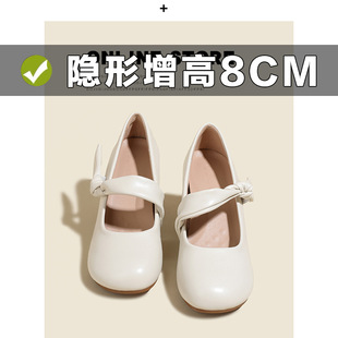 超软内增高8CM小个子单鞋女2026夏季新款一脚蹬圆头配裙子鞋女