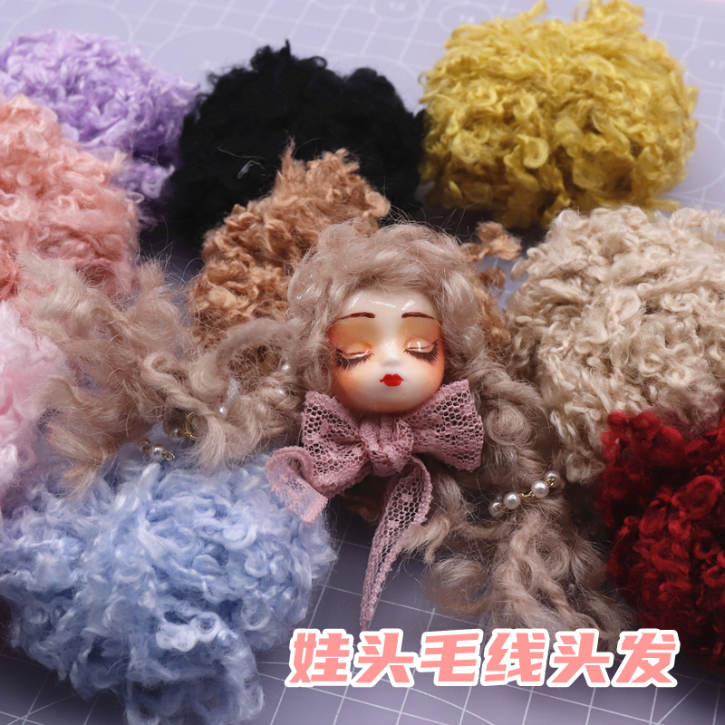 粘土树脂胸针多色毛线娃娃美结猪