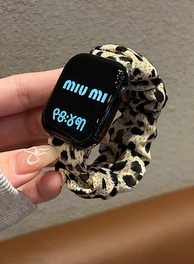 适用applewacthS10表带苹果手表s9代表带iWatchs8豹纹女款S765夏天透气新款SE2大肠发圈46/42mm创意Ultra个性
