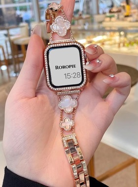 适用iwatch9表带苹果手表s8四叶草贝母apple watch7小香风不锈钢金属654代高级感se金属细款链条女款透气夏天