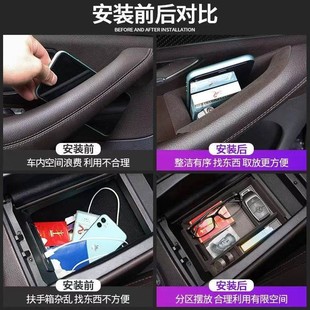 适用20-26款奔驰gle改装gle350 gle450 gls车门把手扶手箱储物盒