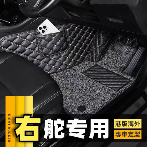 适用丰田大霸王普瑞维亚ACR30/40/50地毯式左右軚右舵肽环保脚垫