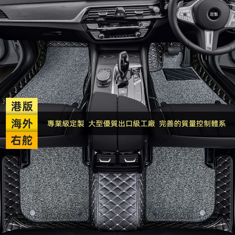 适用思域CIVIC TYPE R EK/EP/FD/FN/FK/DC/FL右舵肽钛驾港版脚垫