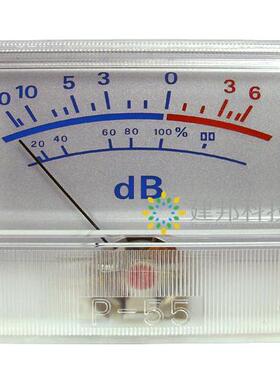 台产高精度VU表头音频DB电平表功放胆机DAC前级功率声压表 P-55