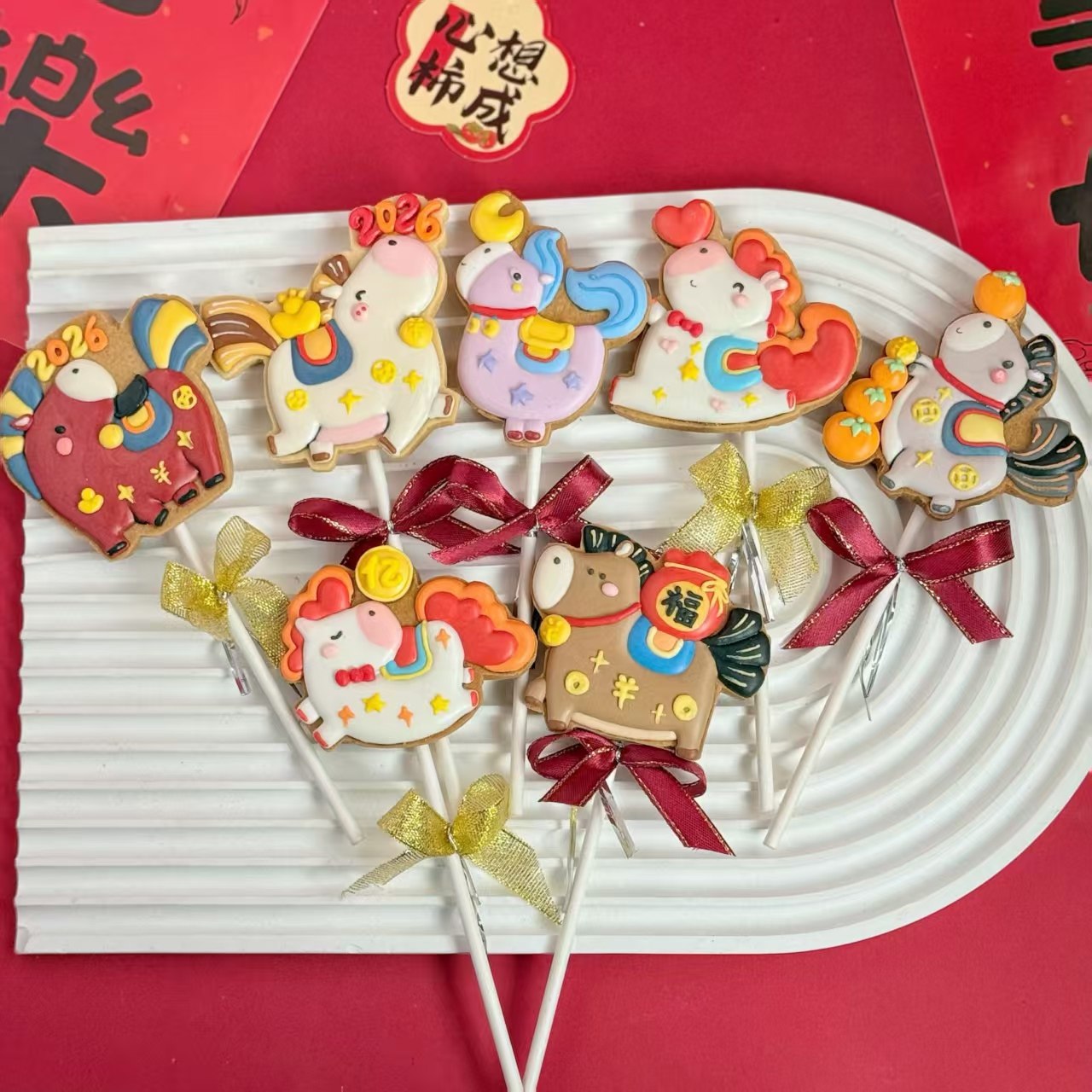 2026新年款糖霜饼干蛋白手工卡通曲奇马棒棒糖零食烘焙礼盒装饰