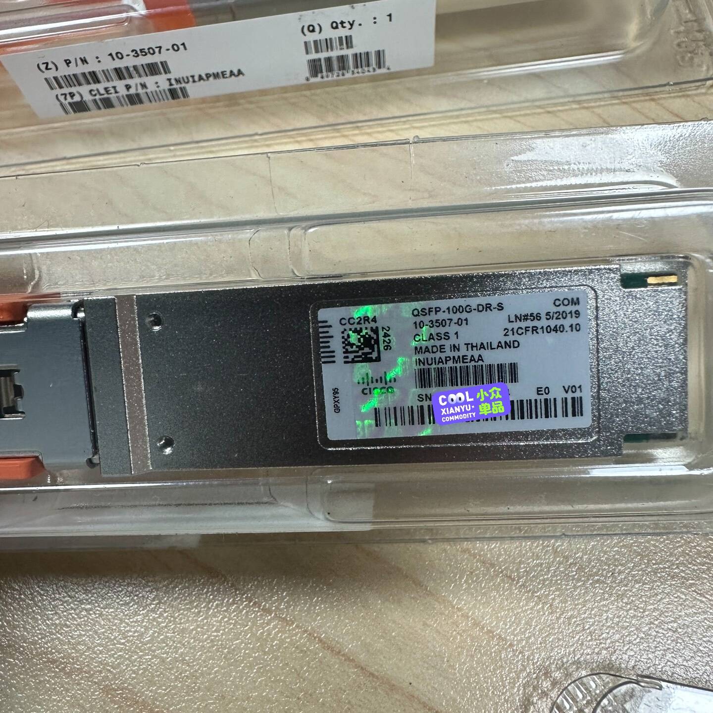 议价QSFP-100G-DR-S 思科100G光模块 全新未使适用