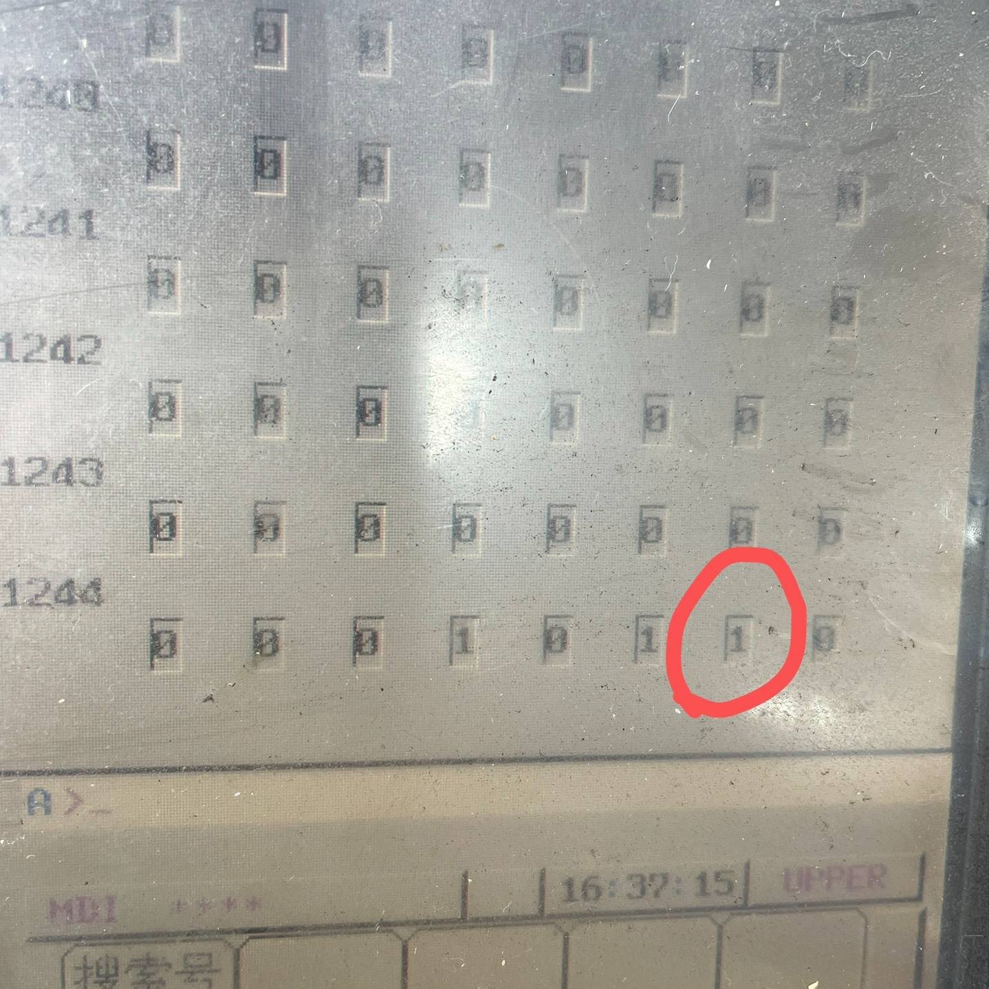议价31ib系统1244.1功能双主轴同步。四轴适用