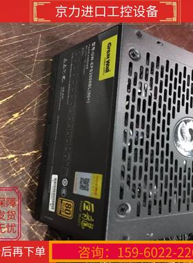 议价长城eps2000bl巨龙2000w模组电源深度学习适用