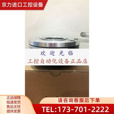 PKT6618-1024-G05L IHA8030-002J-500BZ2-12-24C 编码器【议价】