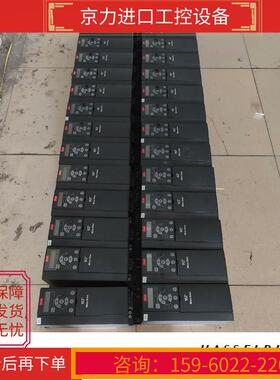 议价丹佛斯变频器FC-051P5K5T4E20H3BXC适用