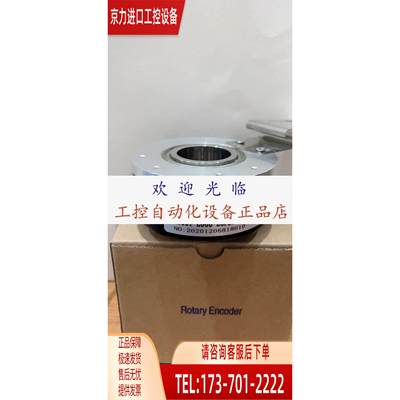 R100T-25G5-26F2000BM SZGLK8025G2-3600-24VABZ 编码器【议价】