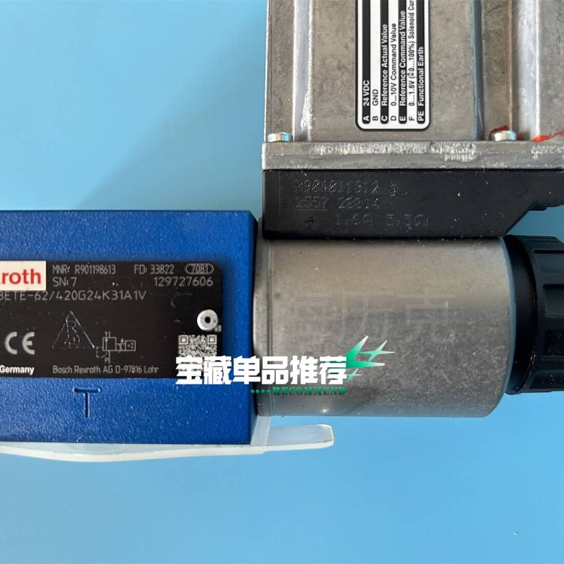 议价比例溢流阀，REXROTH比例溢流阀，R9011适用