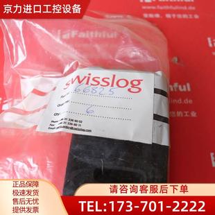 Swisslog 议价 瑞士格堆垛机用刮刀 66825