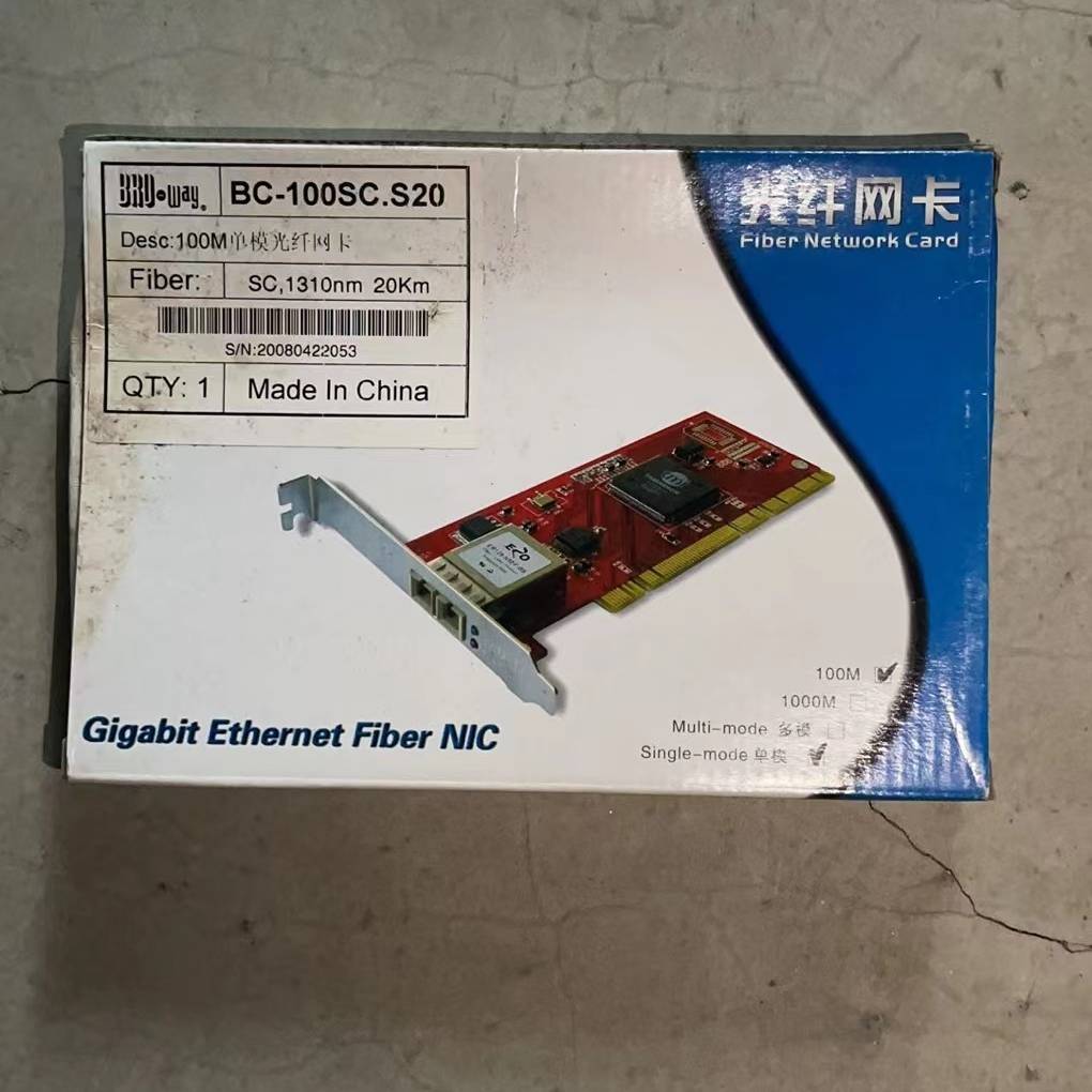 议价BC-100SC.S20 博威100M单模光纤网卡适用