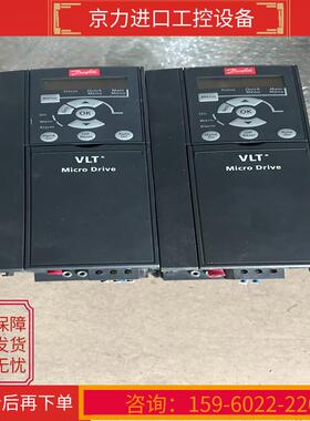 议价丹佛斯变频器FC-051P7K5T4E20H3BXC适用