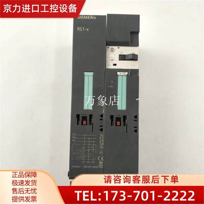 3RK1301-1DB00-1AA2 电机启动器 RS1-X 实物【议价】