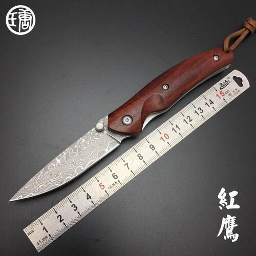 包邮中国刀具大马士革钢刀随身折叠刀荒野求生小刀高硬度锋利礼品