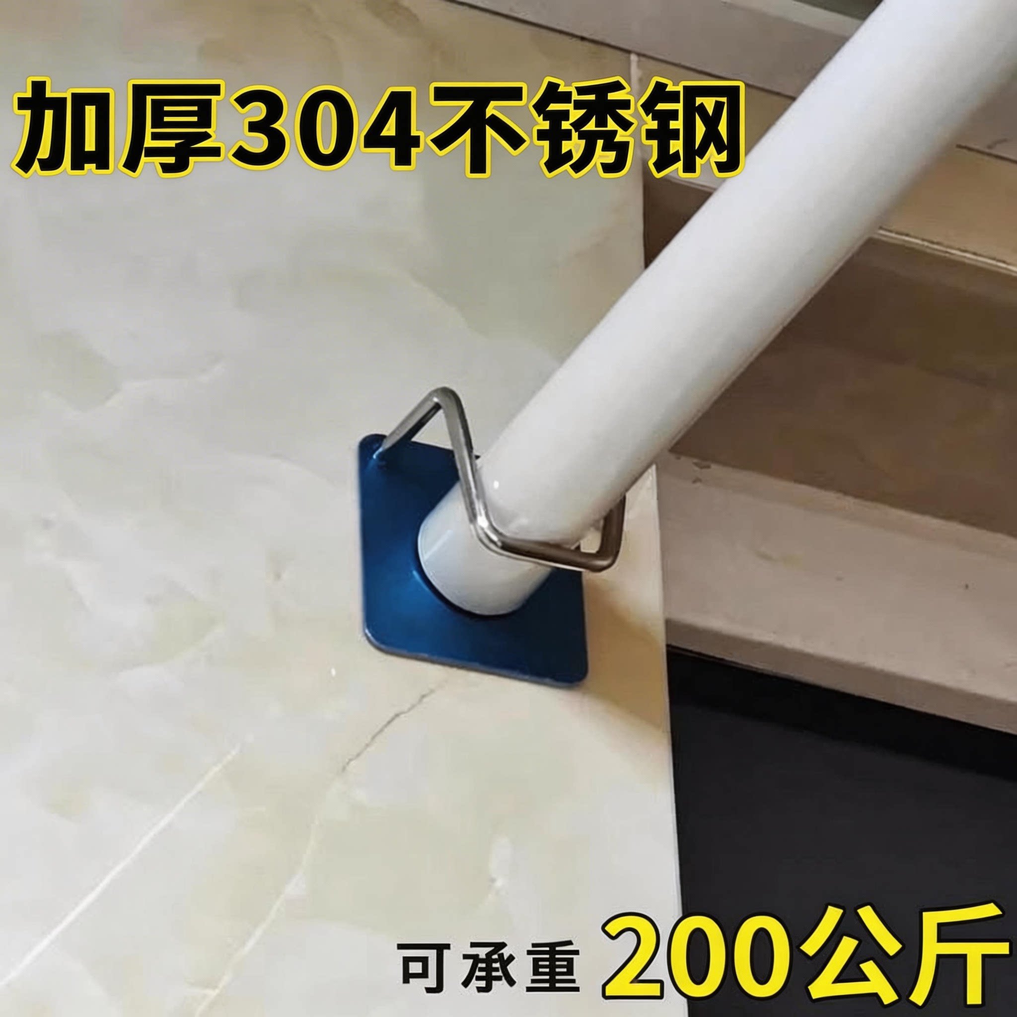 伸缩杆固定托免打孔托架托座门帘杆挂夹挂钩晾衣杆窗帘横杆支架托