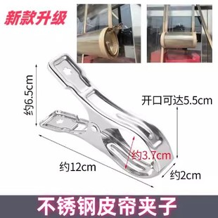 软胶门帘透明固定器夹空调隔断帘收纳夹子商场免打孔防掉落冷冻库