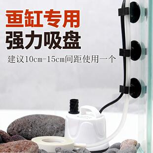 鱼缸吸盘卡扣水族强力小型专用固定氧气管电源线龟过滤器电线双卡
