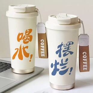 简约双饮水杯316不锈钢吸管保温杯大容量防摔学生咖啡杯子男