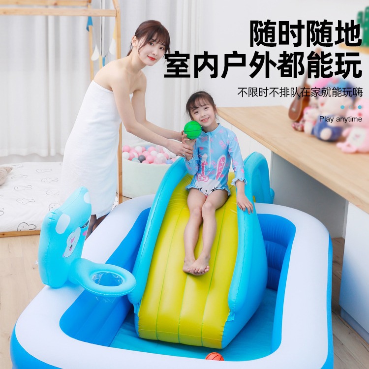 充气滑滑梯投篮篮筐搭配游泳池