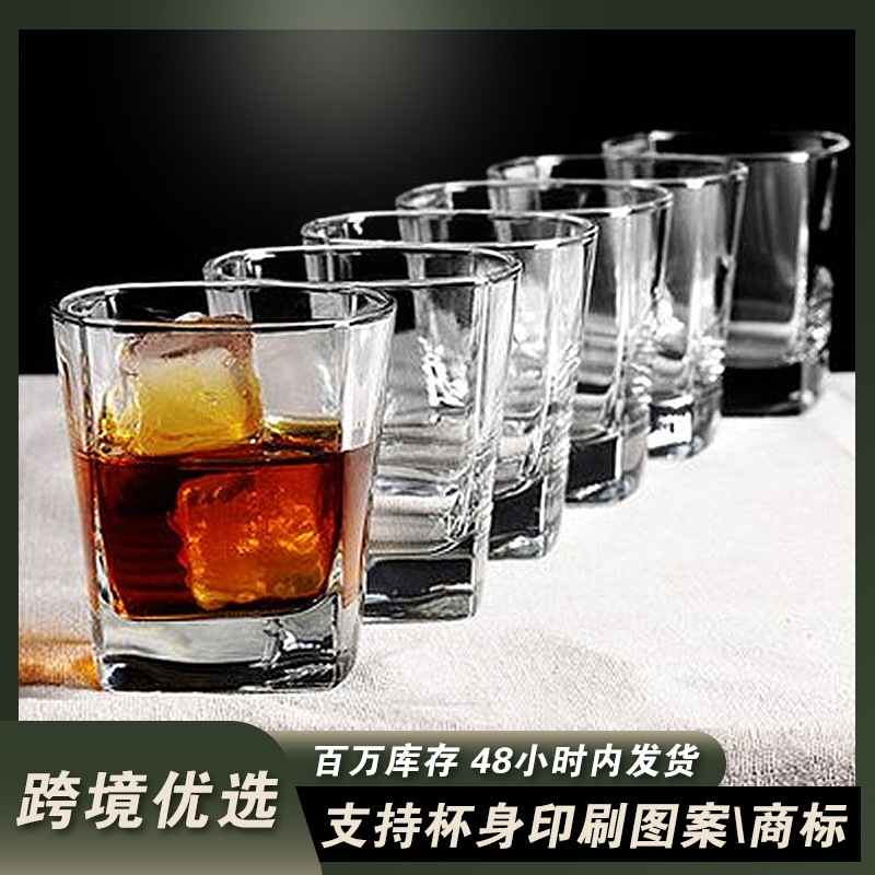 方形威士忌酒杯家用玻璃洋酒杯
