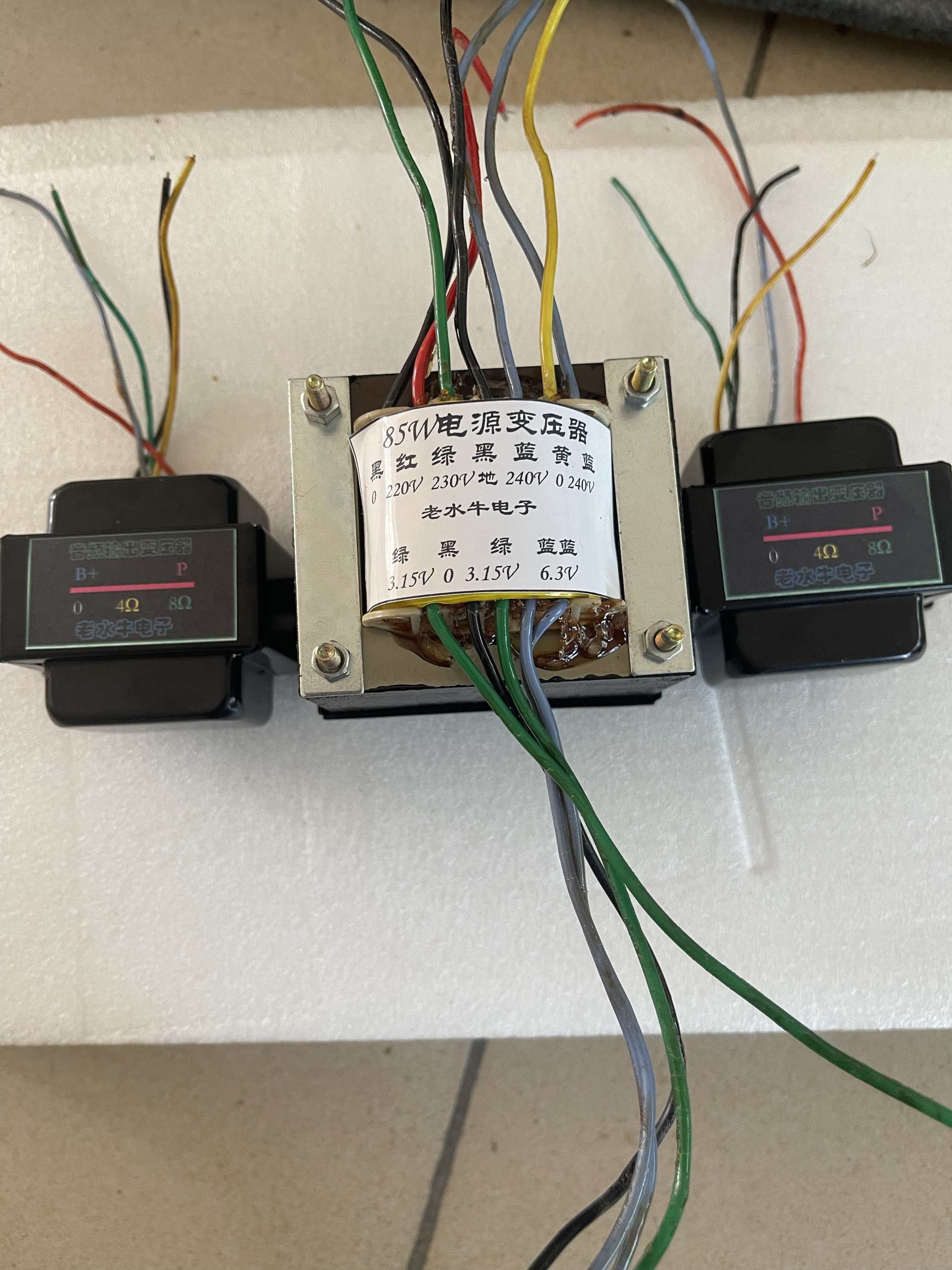 6P1、6P14胆整流胆机套牛电源变压器+输出牛3只高品质