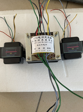 6P1、6P14胆整流胆机套牛电源变压器+输出牛3只高品质