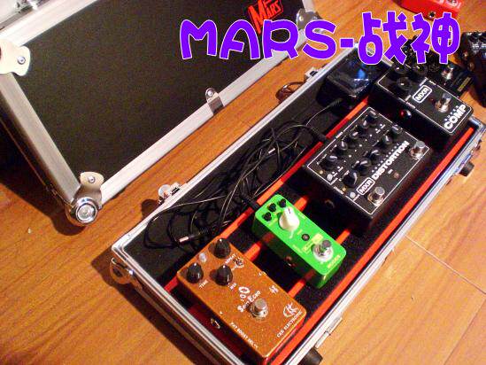 效果器箱子 效果器航空箱 效果器板  超轻迷你 MARS