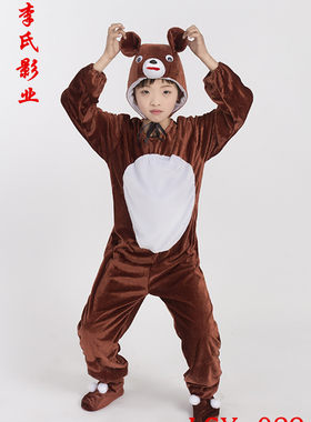 新款小熊棕熊动物服儿童大狗熊卡通角色扮演服幼儿小熊舞台表演服