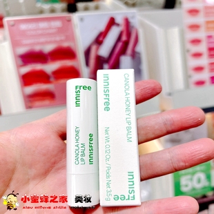 韩国innisfree悦诗风吟油菜花蜂蜜润唇膏滋养保湿防干裂无色滋润