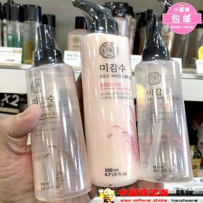 韩国theface shop菲诗小铺大米大麦卸妆油卸妆乳温和深层清洁清爽