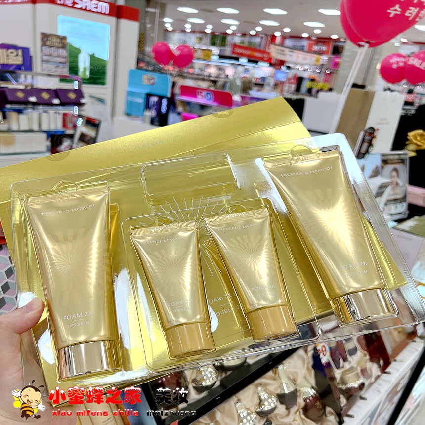 临期处理韩国itsskin伊思晶钻蜗牛原液洁面套盒洗面奶泡沫绵密300