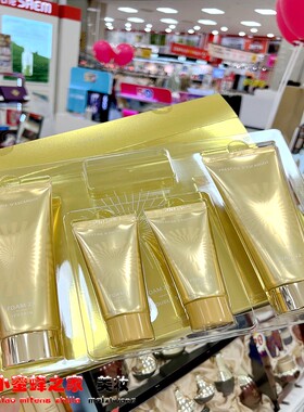 临期处理韩国itsskin伊思晶钻蜗牛原液洁面套盒洗面奶泡沫绵密300